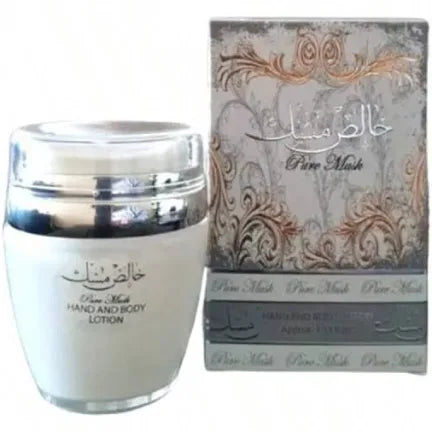 Crème Corps Pure Musk ARD AL ZAAFARAAN _ LATTAFA Musc blanc