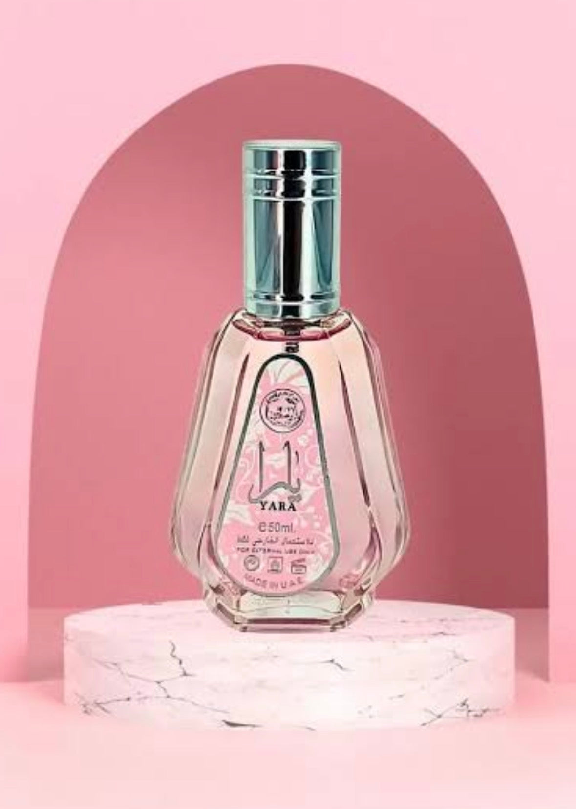 Petits Parfums Orient Dubaï 50 ml