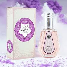 Eau de Parfum Hareem Al Sultan – Ard Al Zaafaran 50ml